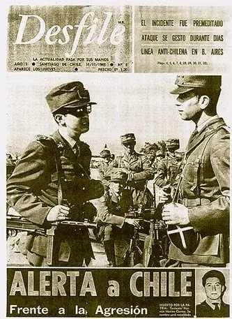 ejercito de c