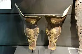 armadura