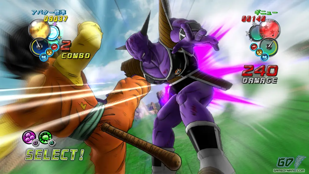 Juegos Recomendados de PS3 (Segun mi Opinion)