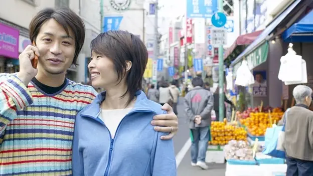 sexo en japon