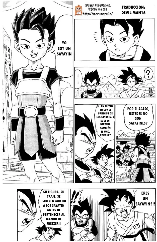 subtitulado en espanol