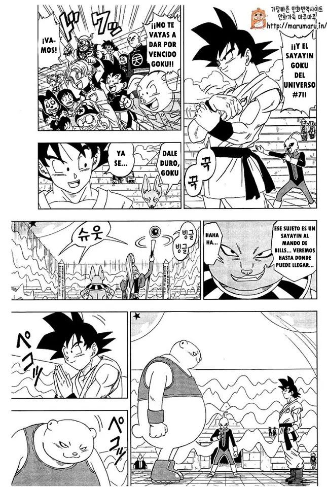 manga