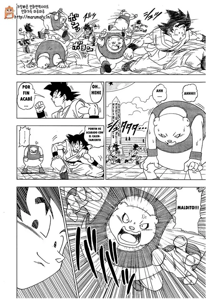 manga