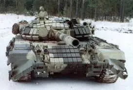 tanque