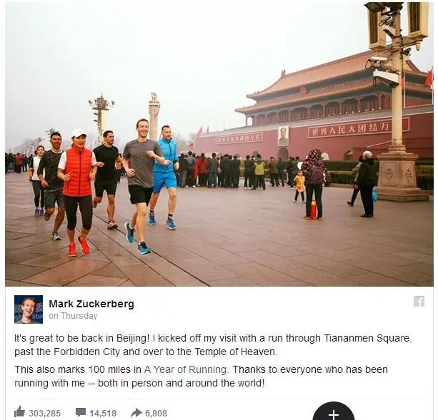 Miles de personas mueren en China por algo sorprendente