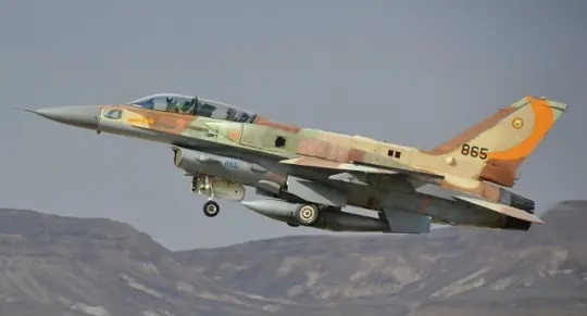 Israel Israel