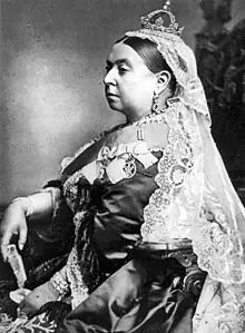 Victoria Victoria