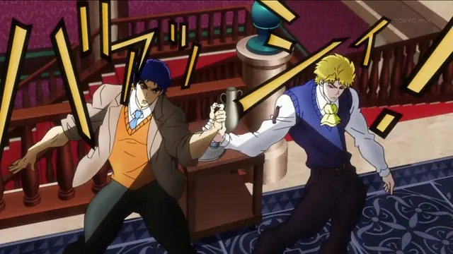 dio
