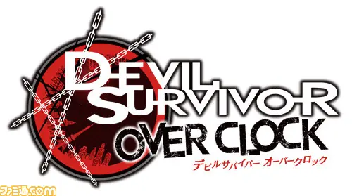 Overclocking a dual core E5400 2.7GHz  a 3.4GHz