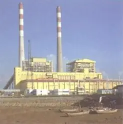 Centrales eléctricas de la Argentina