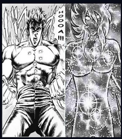 Seiya Seiya