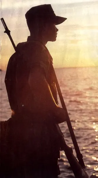 Fusil M14