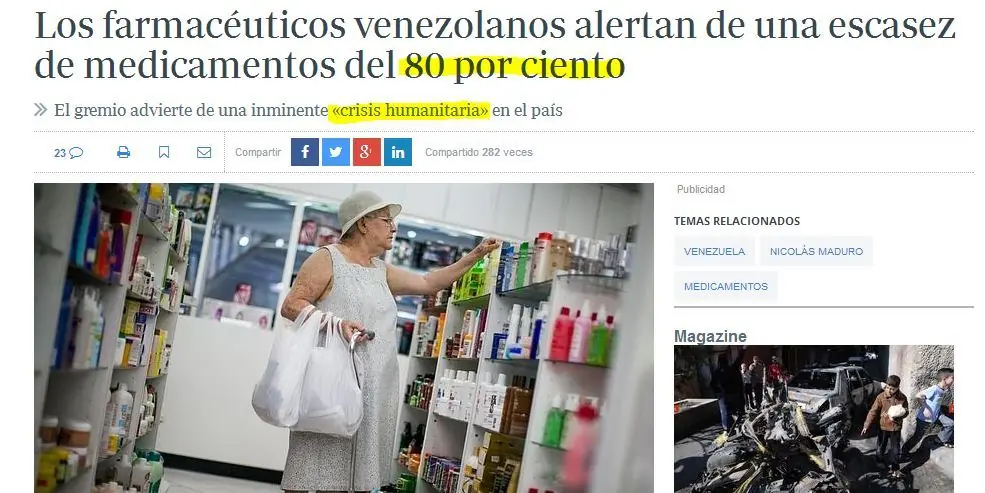 Desmentir