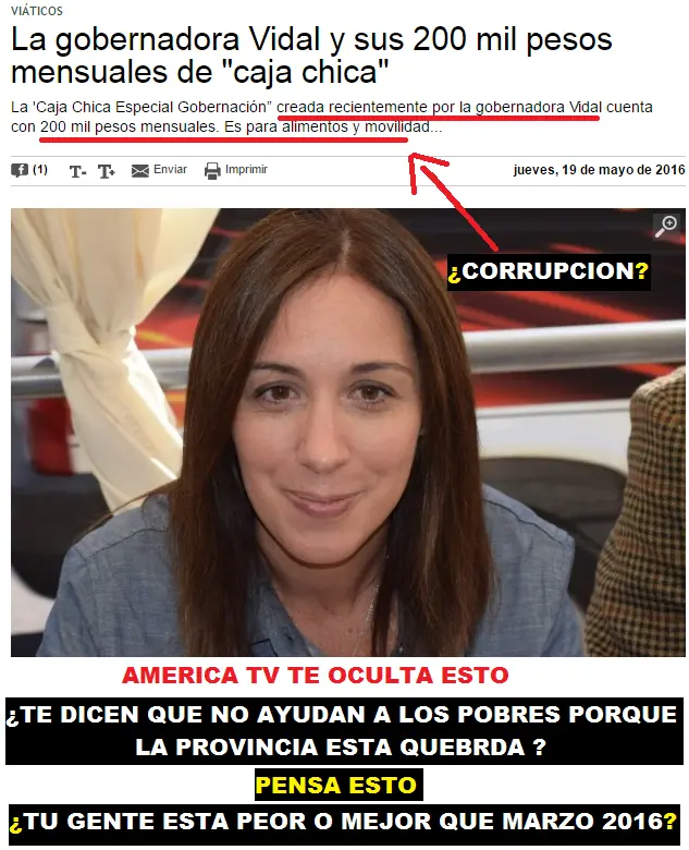 America TV America TV