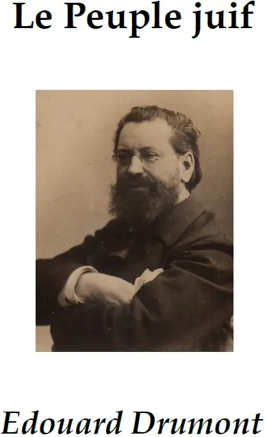 El Mossad(Resumen level 5):