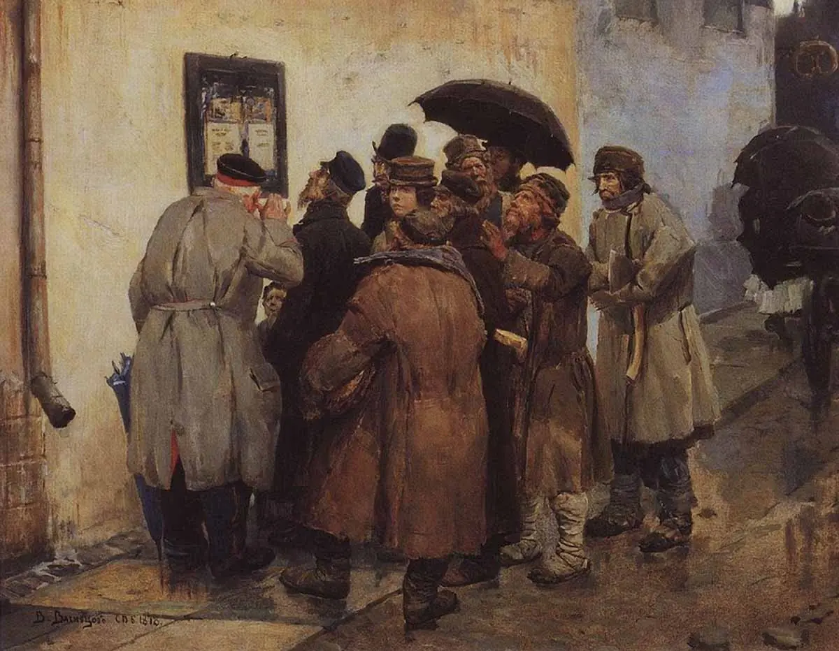 Viktor Vasnetsov Viktor Vasnetsov