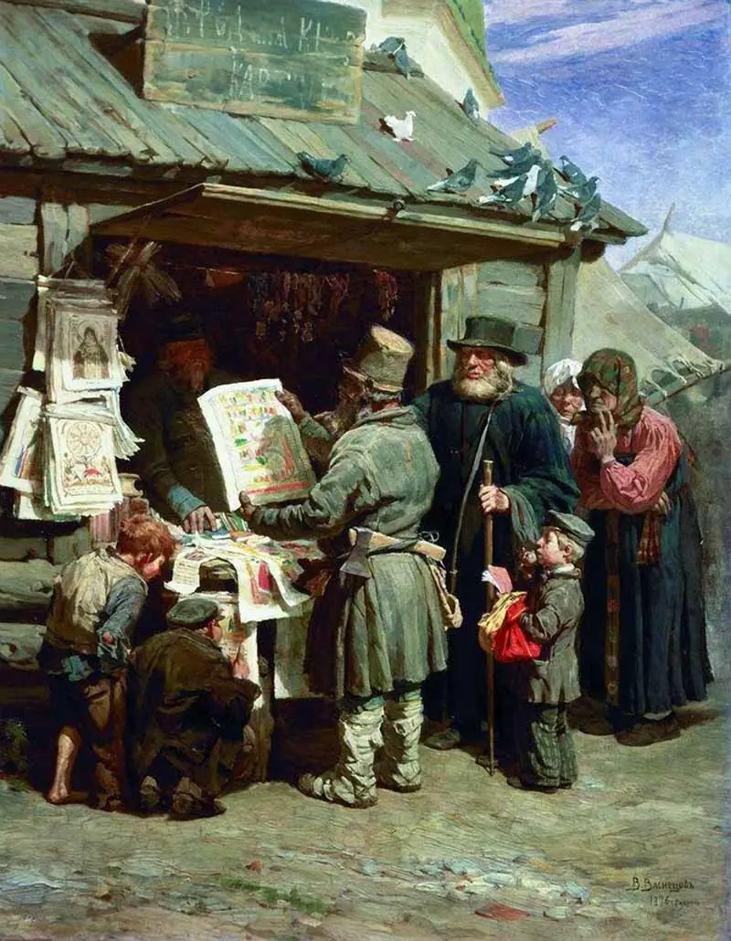 Viktor Vasnetsov Viktor Vasnetsov