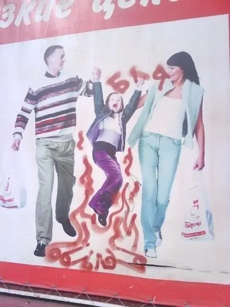 Imágenes que te harán reír solo si eres una persona malvada
