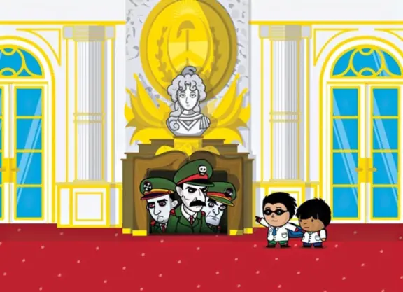 pakapaka