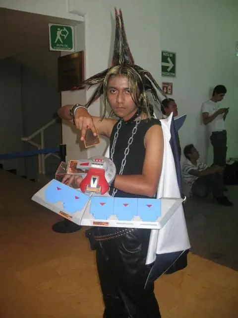 gente friki 2016