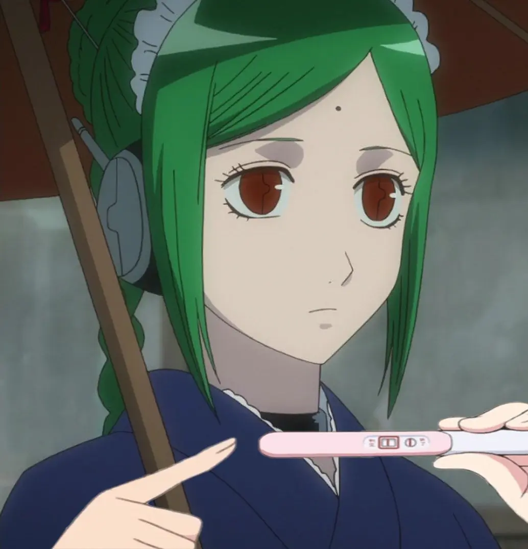 tama