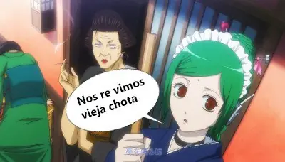tama