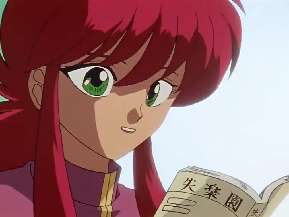 yu yu hakusho