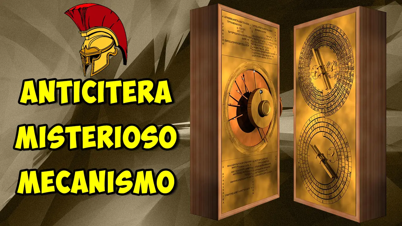 La Computadora Más Antigua Del Mundo