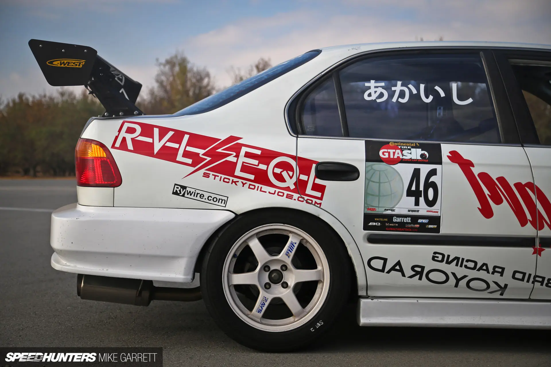 Civic