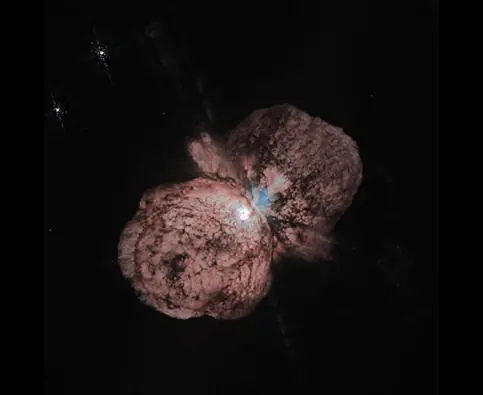 Entra A Aprender Sobre Las Nebulosas