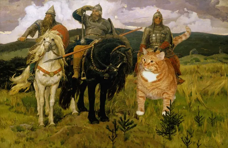 arte