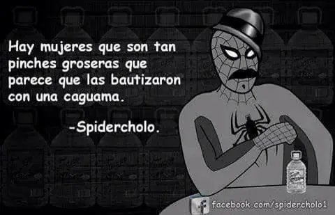 ocio ocio