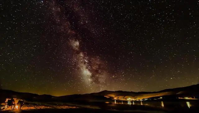 universo universo