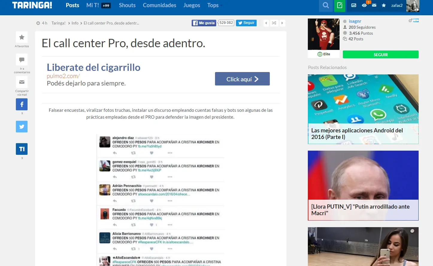 Desmintiendo El call center Pro, desde adentro.