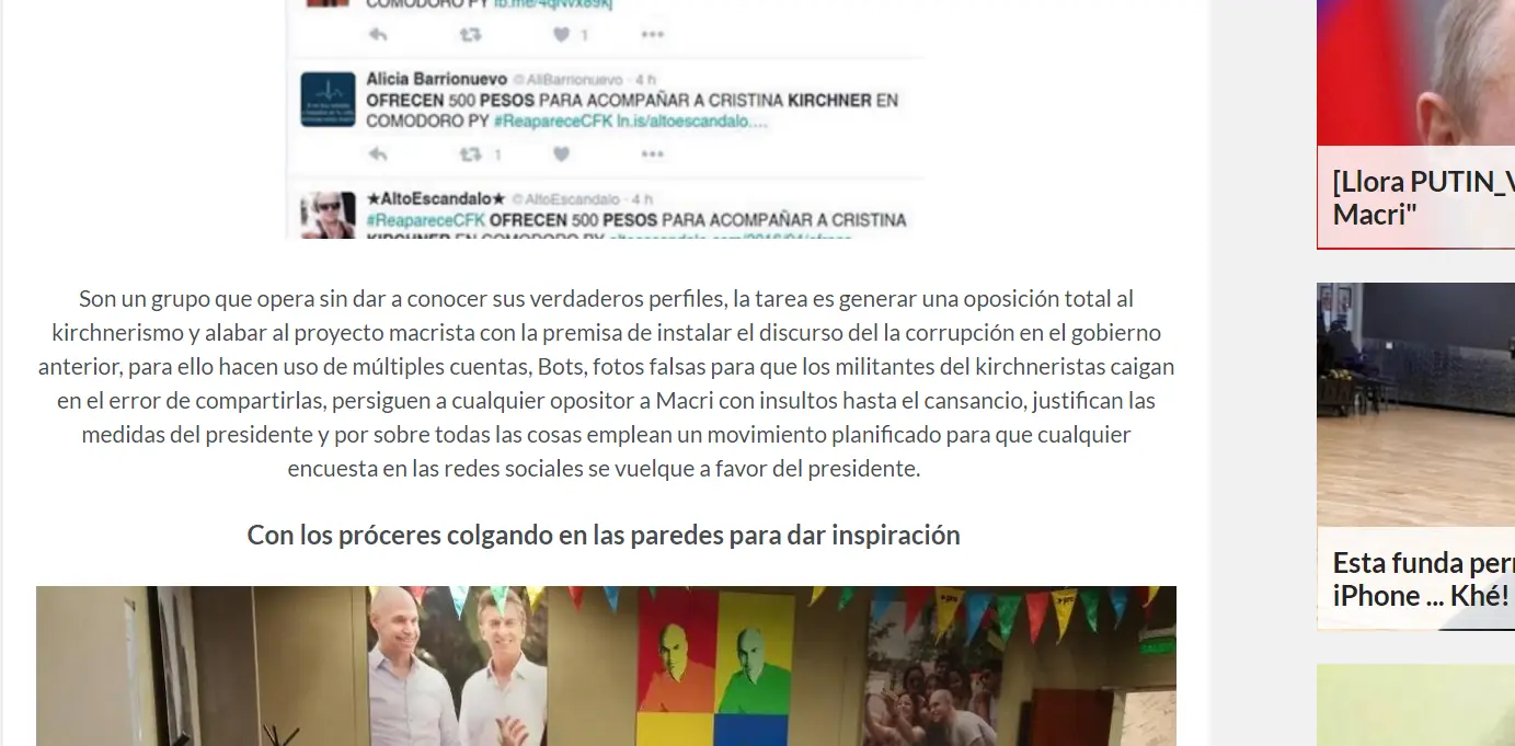 mentrias