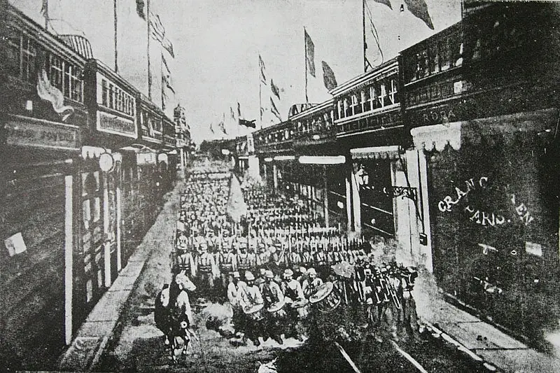 La conquista del Peru y Ocupacion de Lima