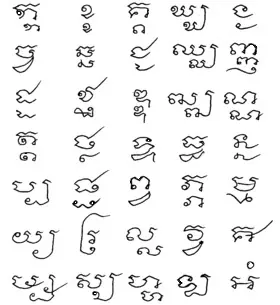 hinduismo hinduismo