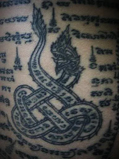 Todo sobre los tatuajes yantra (Megapost) Todo sobre los tatuajes yantra (Megapost)