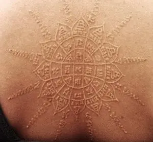 yantra yantra