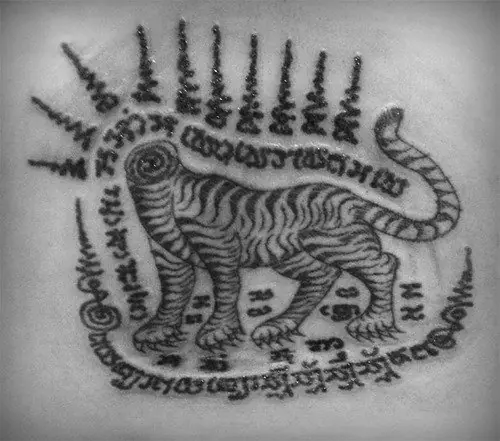 tatuaje tatuaje