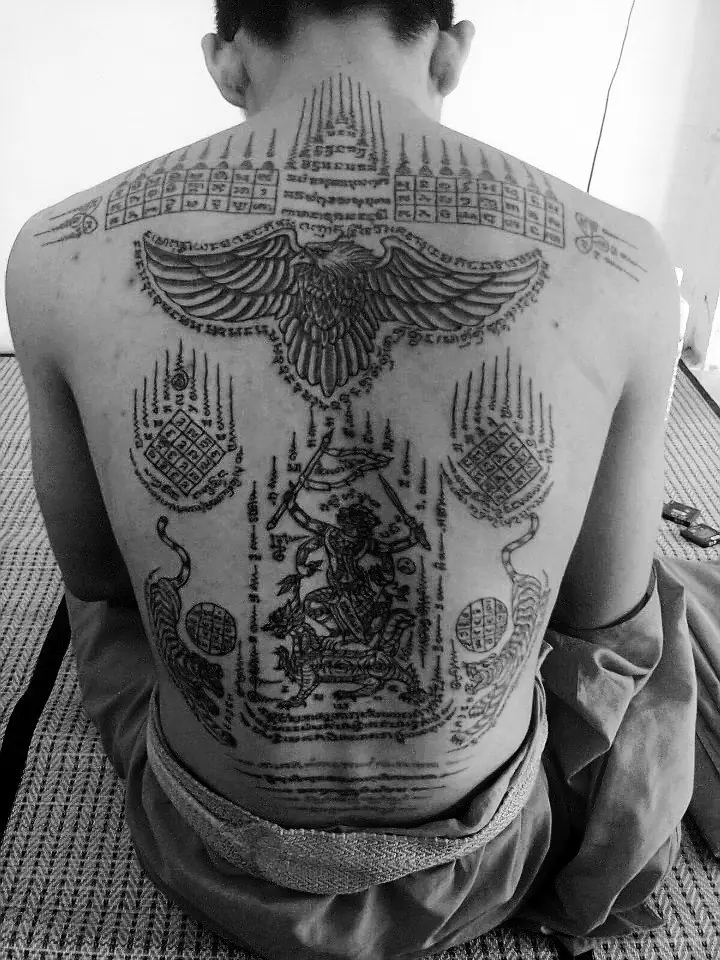 yantra yantra