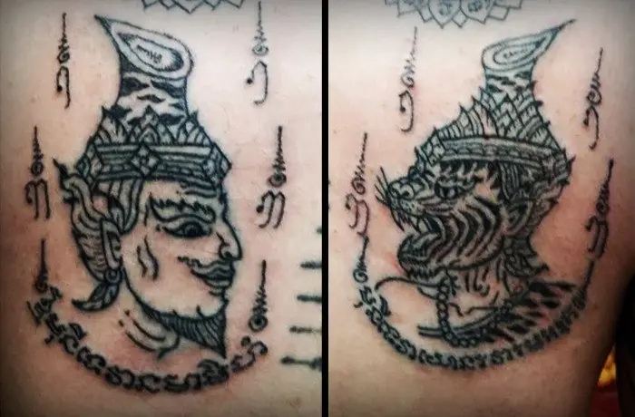 yantra yantra