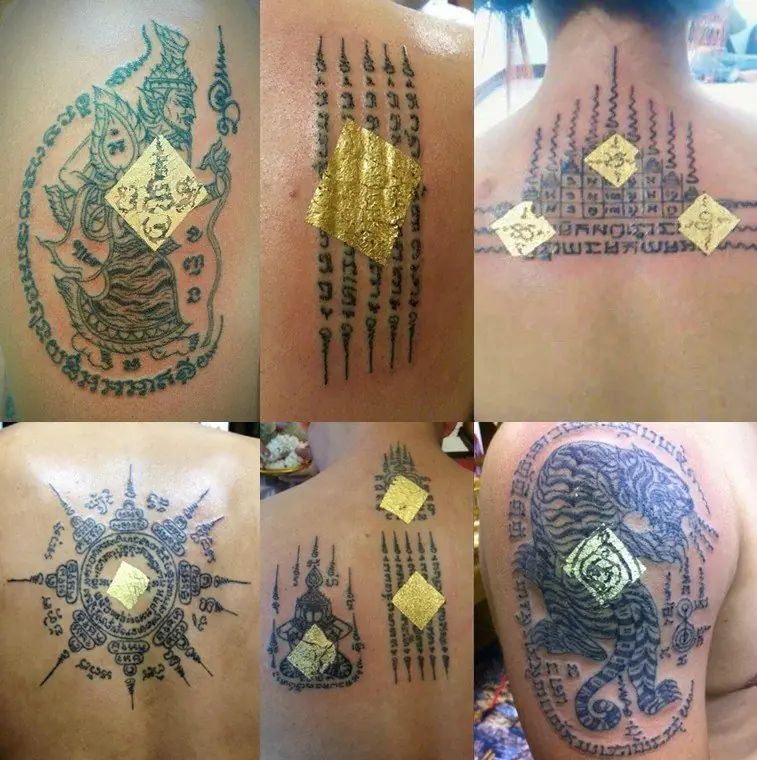 yantra yantra