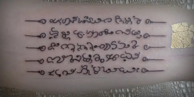 mantra mantra