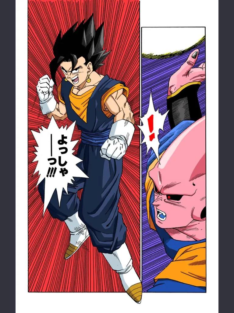 Galeria de Fotos de Dragon Ball (+5 si te llevas alguna)