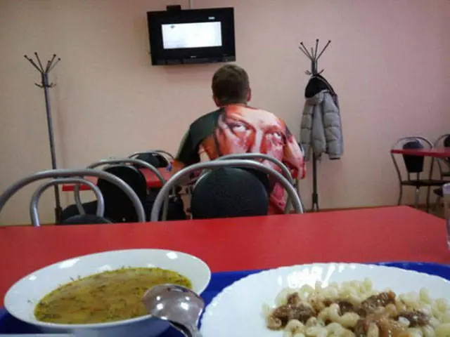 megapos imagenes bizarras