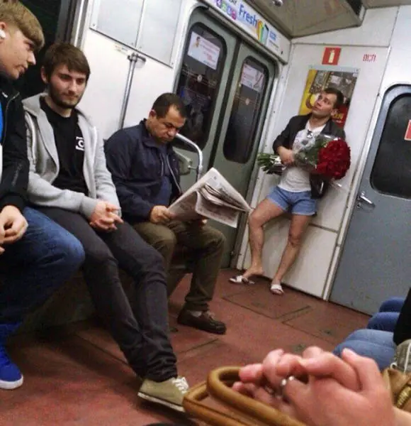 que carajo es esto