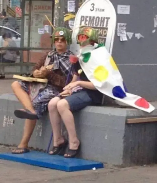 megapos imagenes bizarras