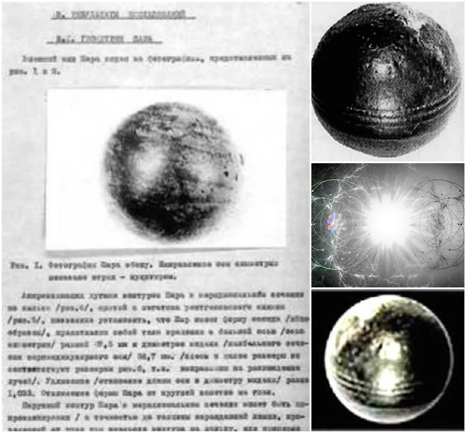 esfera ucrania