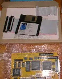 Un Homenaje A La Play 1,2 y 3
